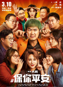 国产精品呦呦